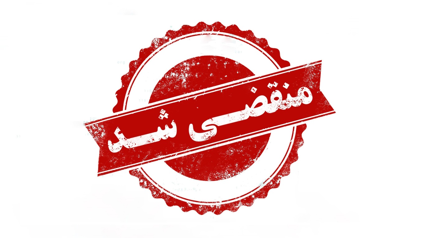 بهترین دکوراسیون داخلی در خرم آباد